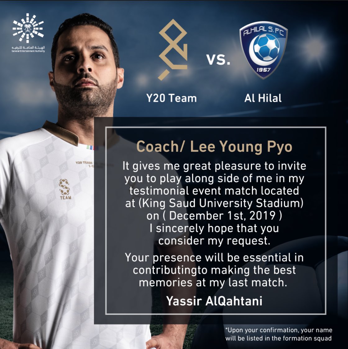 youngpyo lee tweet media