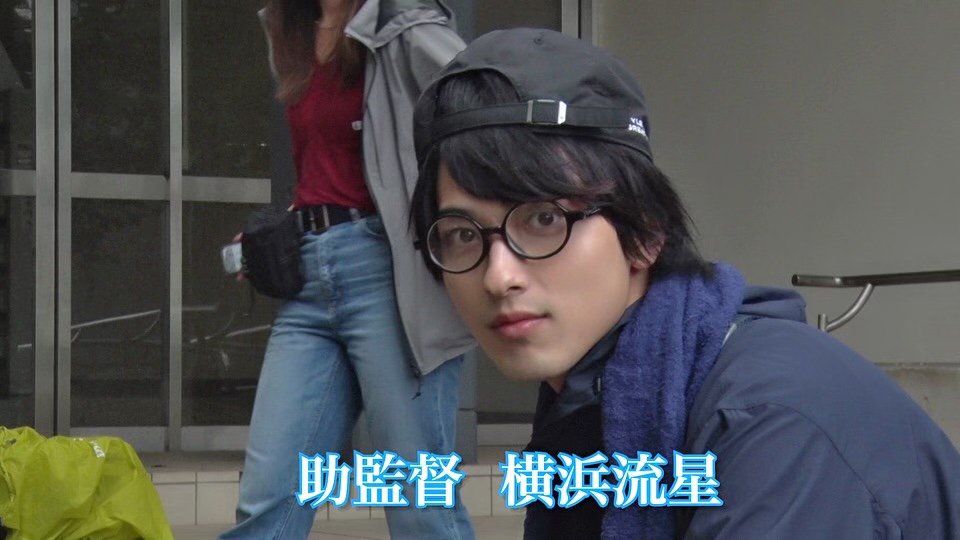 O Xrhsths 𝘦𝘯𝘢 Sto Twitter イケメンギャップの大渋滞ってこういうこと こちとら 完全一方通行で横浜さん推してますけど問題ありません 安全運転 横浜流星