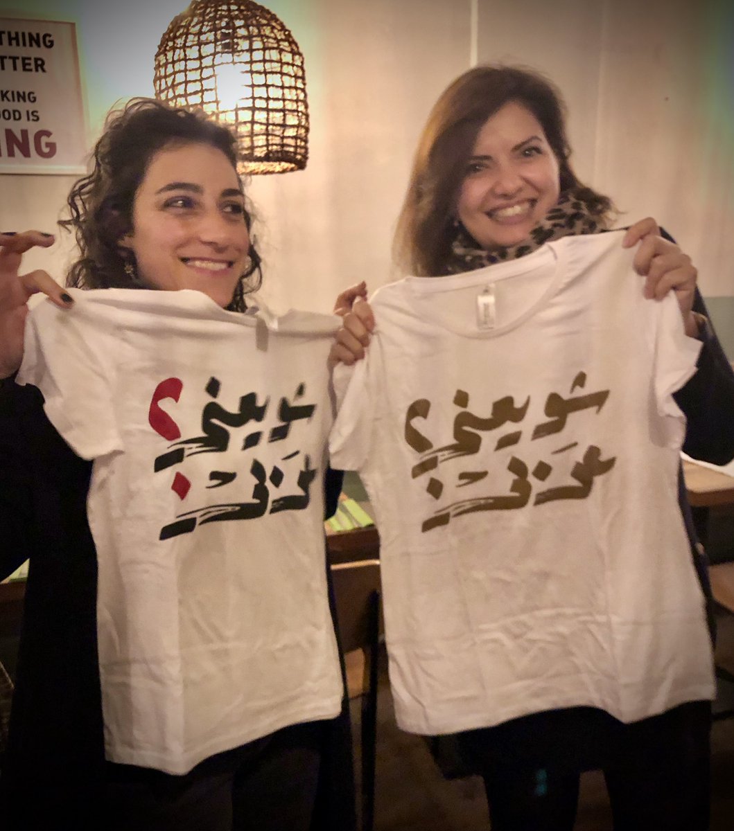 Soulaf Khalifeh tweet media
