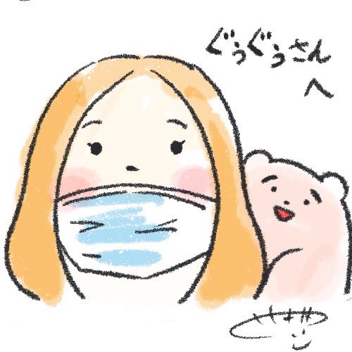 ツイキャスありがとうございました。
コミティアで似顔絵屋さんやれる様に練習したいとおもいます。 