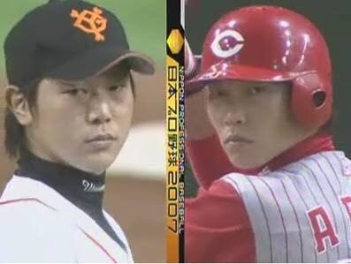 いのかり V Twitter 内海投手と新井さん 今岡さんと東出さんでも出来そうですね