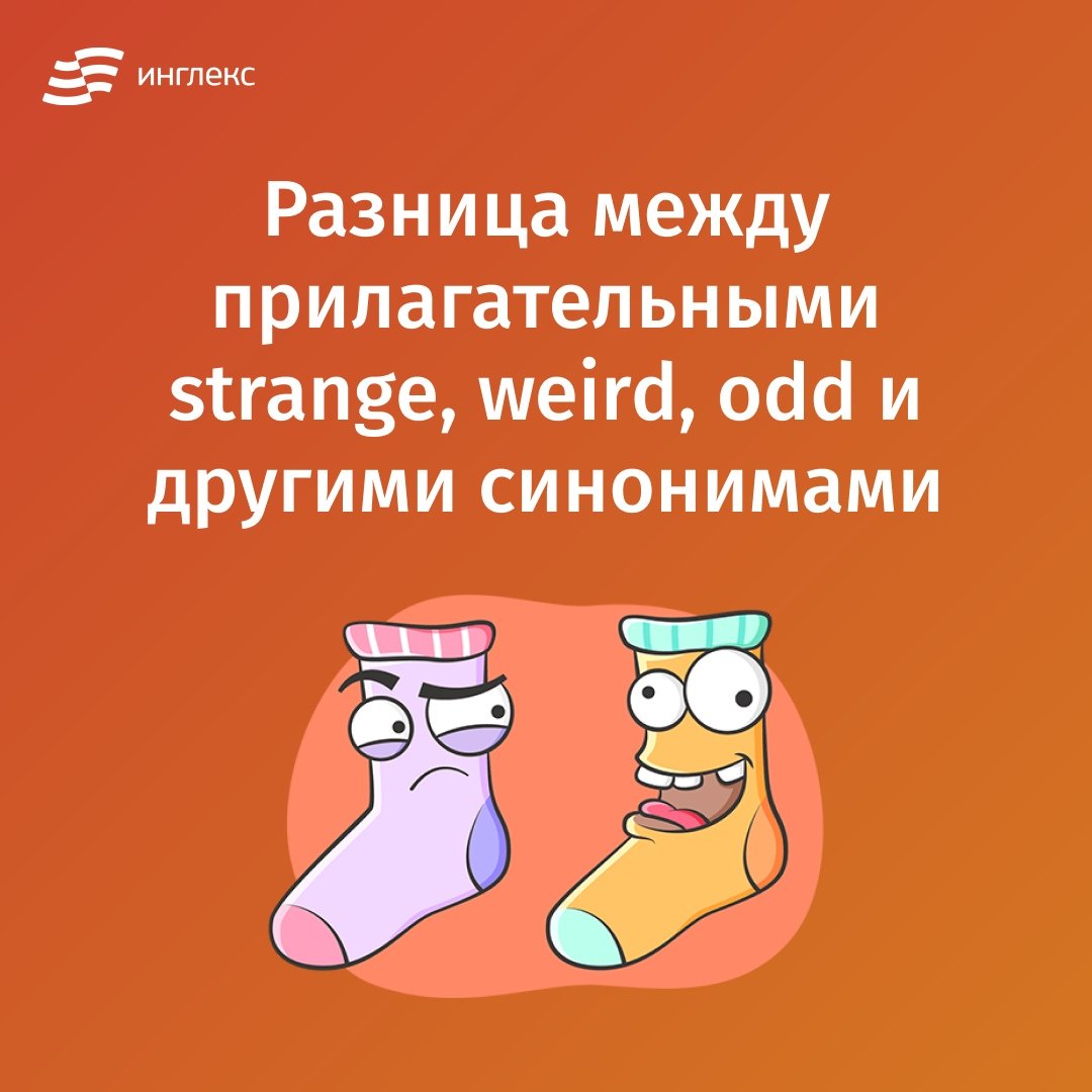 мотиваторы. я не такой как все. странные фотокарточки. высказывания чеширского кота из алисы в стране. забавные ситуации.