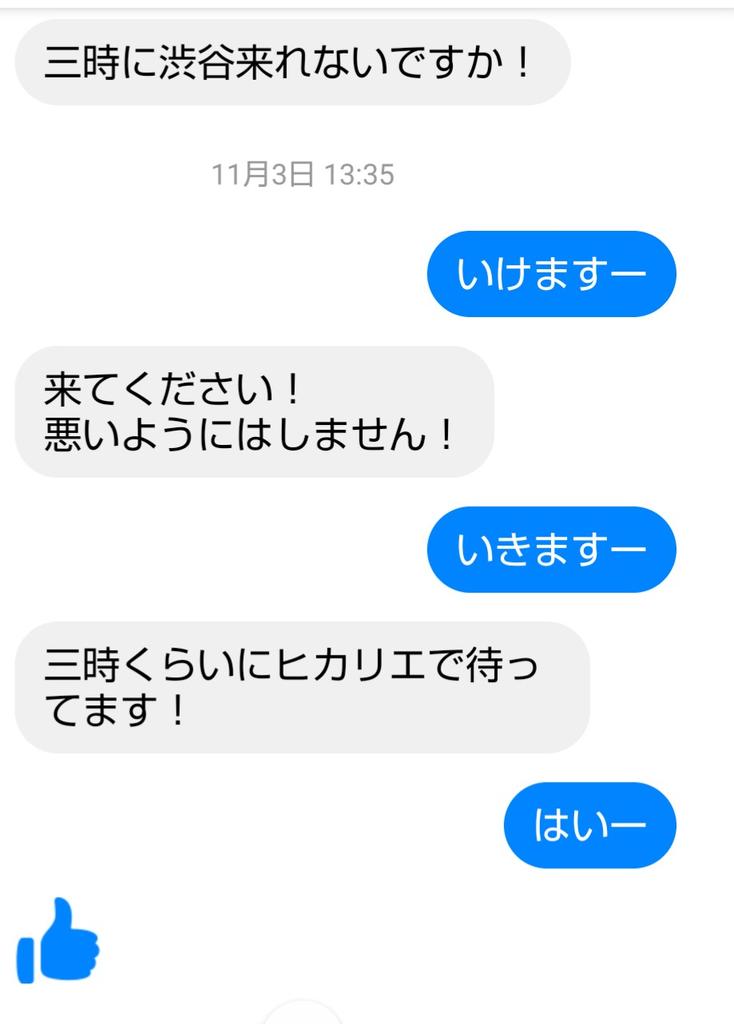 サルーン 演劇 ミュージカル等のクチコミ チケット予約 Corich舞台芸術 サルーン 演劇 ミュージカル等のクチコミ チケット予約 Corich舞台芸術