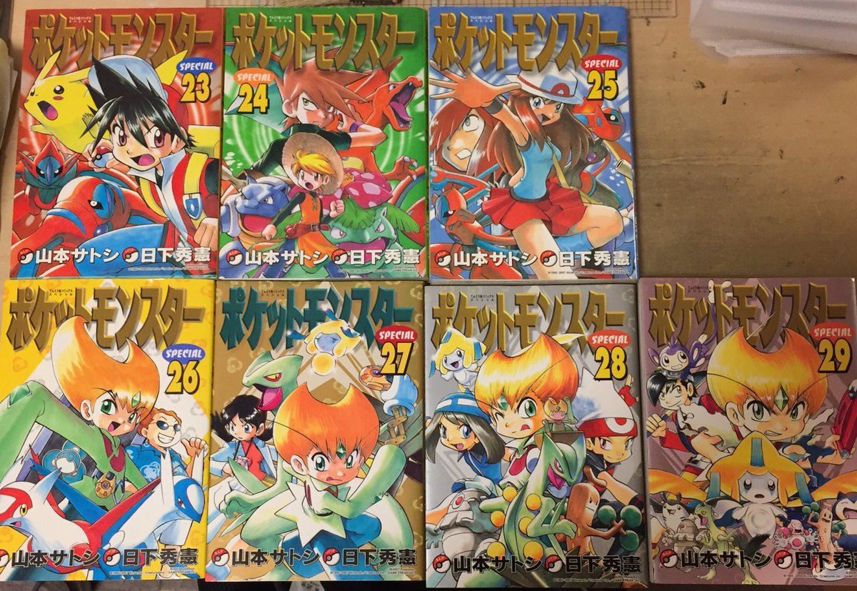 山本サトシ Sur Twitter 確かに他のキャラやポケモンがかぶっていない可愛い系ポケモンがニシキのハネッコしかいない 山本サトシ Sur Twitter 確かに他のキャラやポケモンがかぶっていない可愛い系ポケモンがニシキのハネッコしかいない