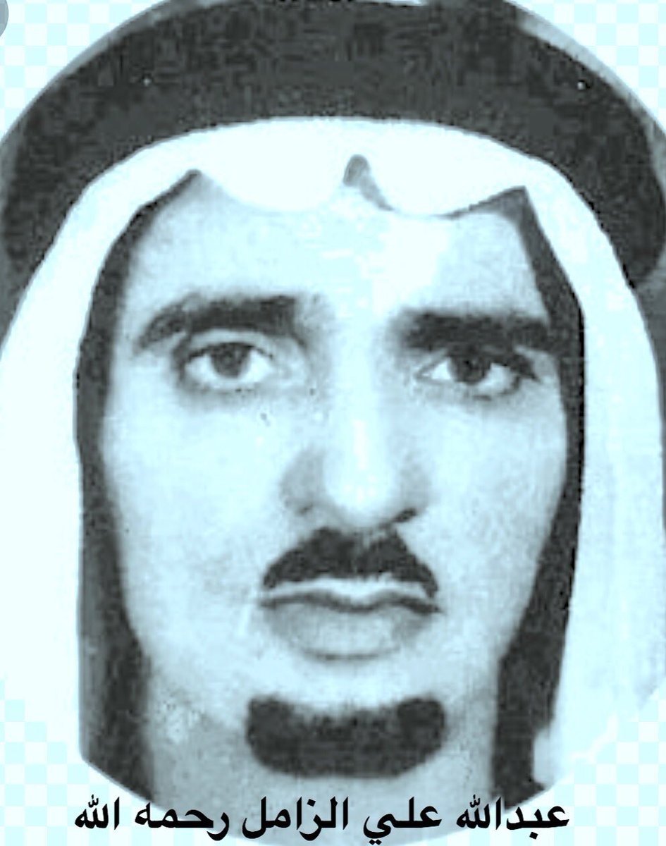 DR_m_almarool's tweet photo. المؤرخ والقاص والأديب والرسام والشاعر والخطاط عبدالله علي الزامل ولد في  #عنيزة  1333هـ  ثم غادرهالمكة1345هـ للدراسة بالمعهد العلمي وتخرج فيه فدفع به والده الذي كان تاجراً هناك لتعلم اللغة الأنجليزية وألتحق بمدرسة اللاسلكي وتخصص بها وعمل بمصلحة اللوازم العامة ومصلحة الأشغال https://t.co/Si44EP8slb
