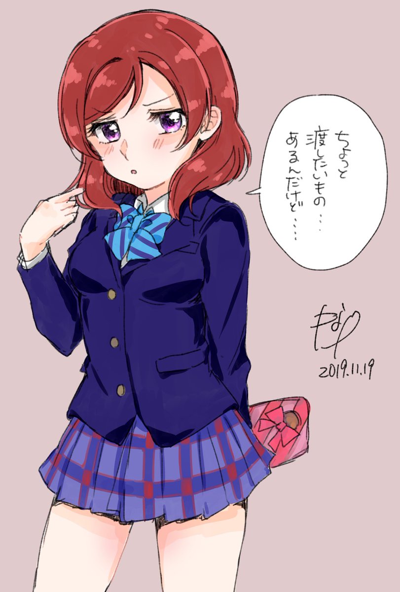 真姫ちゃん、どうしたの? 