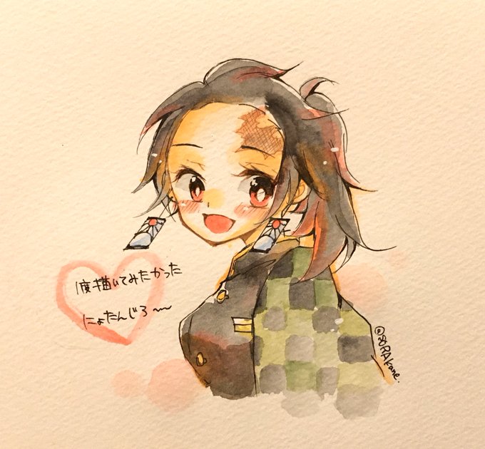 そらあかねさんがTwitterに投稿した竈門炭治郎(鬼滅の刃)のイラスト。