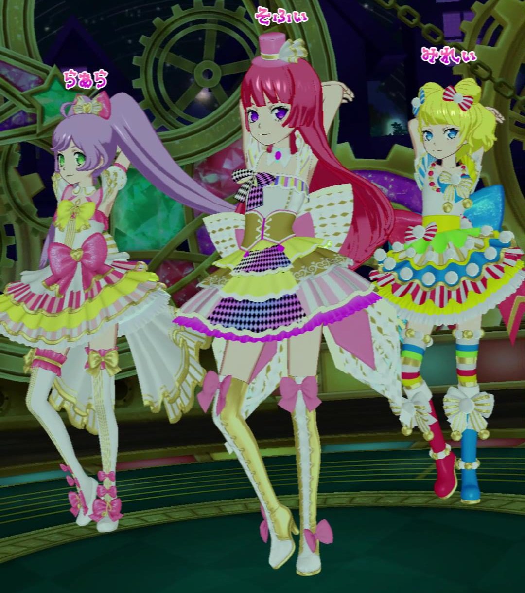プリパラ ちゃお SoLaMiSMILEチームCコーデS そふぃ そらみ