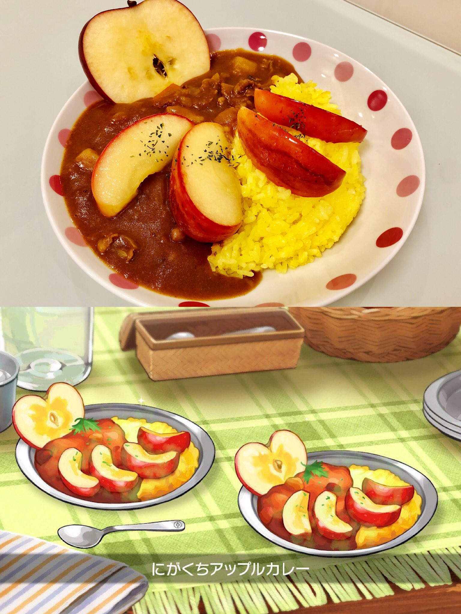 Japanese Youtubers Make Real Life Pokemon Swordshield Curry