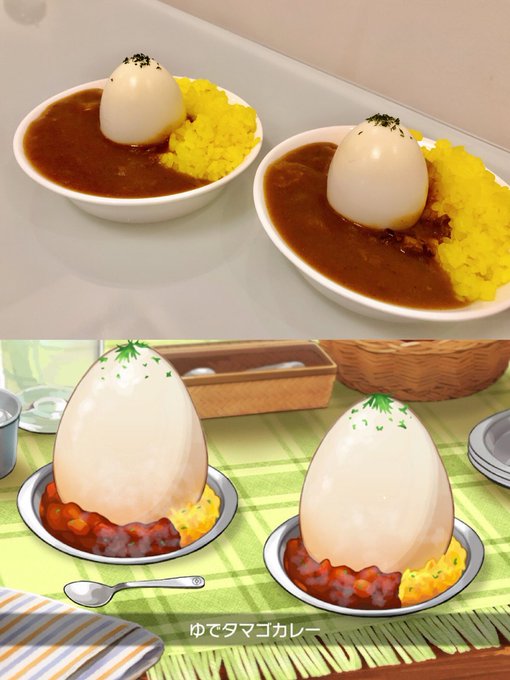 ポケモン ソード シールド に登場する ガラルのカレー実際に作ってみた 動画がchocolate Bomb から公開 Nintendo Switch 情報ブログ