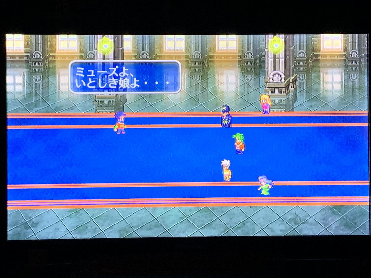 ミューズ様 ミューズ様