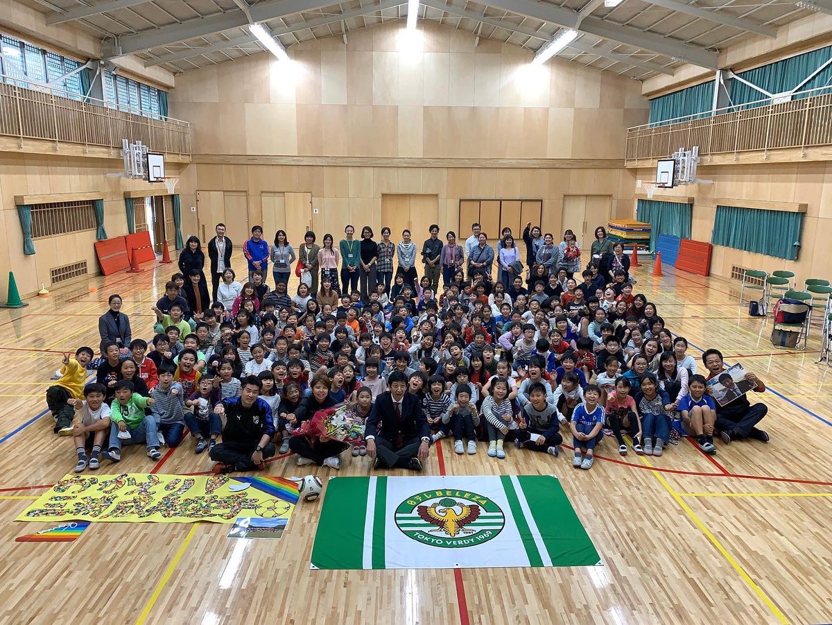 川崎 市立 虹 ヶ 丘 小学校