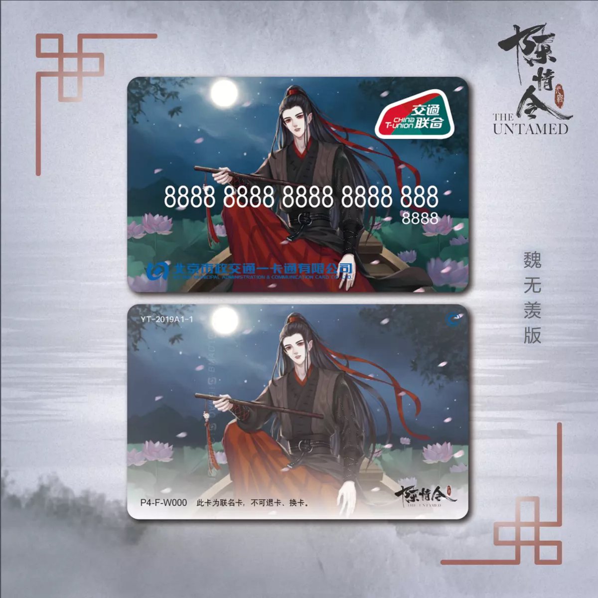 รับทำ ฟตก. giveaway พรีจีน tweet media