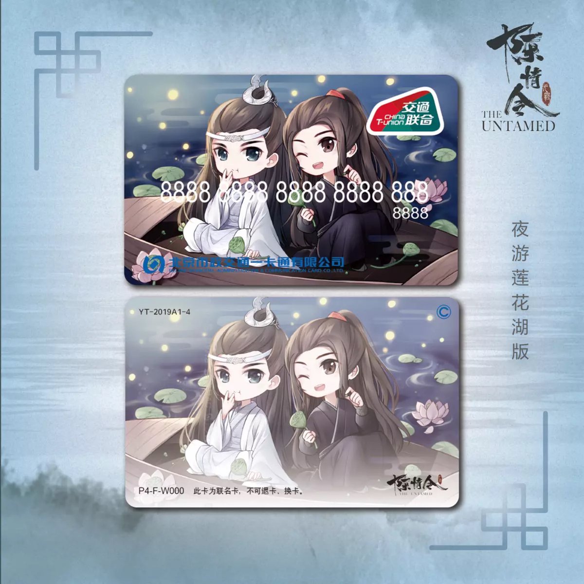 รับทำ ฟตก. giveaway พรีจีน tweet media