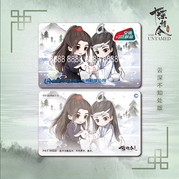 รับทำ ฟตก. giveaway พรีจีน tweet media