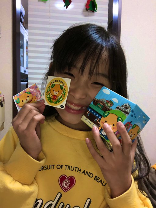 Twitterのコスプレ画像30