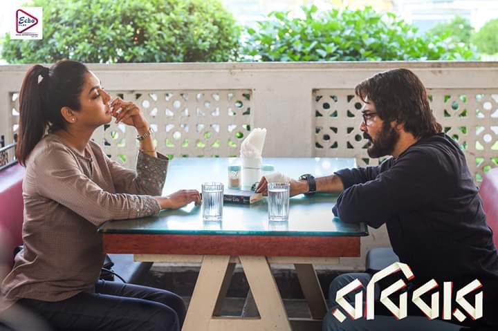 movielover_raj's tweet photo. “তোমার মত ঝকঝকে মাথার একজন মানুষকে মাঝে মাঝে খুব মিস করি, জানো?”

#Robibaar #ComingThisWinter
@prosenjitbumba 
@atanugsh 
@JayaAhsan2 
@ECHO_PvtLtd 
@pfc_prosenjit https://t.co/Lay5rKYZi7