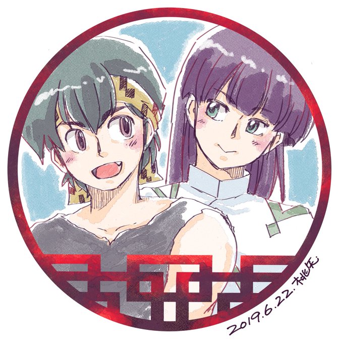 らんまのイラストまとめ