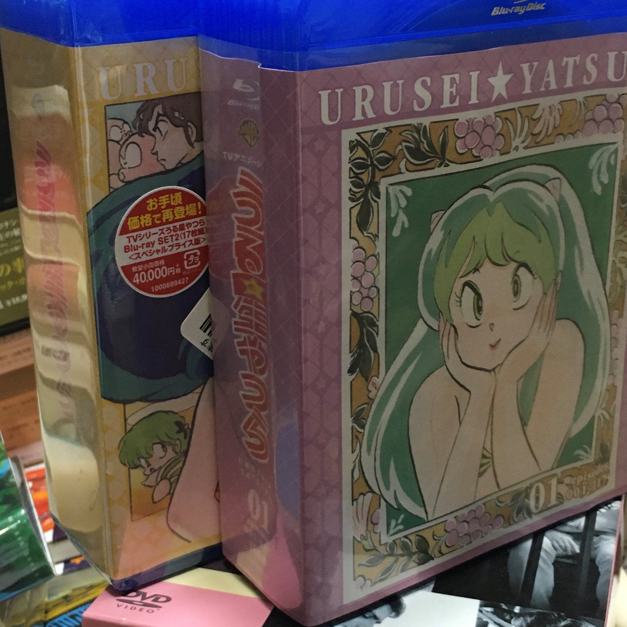 めがね書林 めがね女子 めがね書林店主が選んだ アニメ うる星やつら 印象に残ったエピソード３つ １ そして誰もいなくなったっちゃ ２ 愛のすみかはいずこ 栗子と長十郎 ３ ひな祭り ランちゃん登場