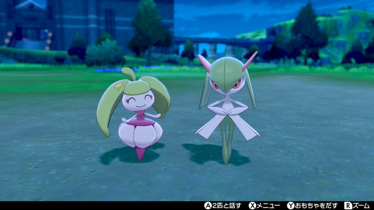 クミアイプロパン キルリアとアママイコ ツインテールポケモンの先輩と後輩 但し互いに仲が悪い模様 ポケモン剣盾 クミアイプロパン キルリアとアママイコ ツインテールポケモンの先輩と後輩 但し互いに仲が悪い模様 ポケモン剣盾