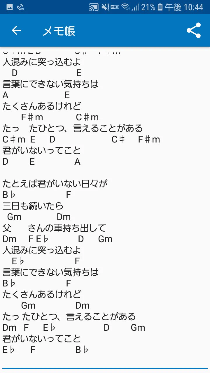 とさきんと on X: 