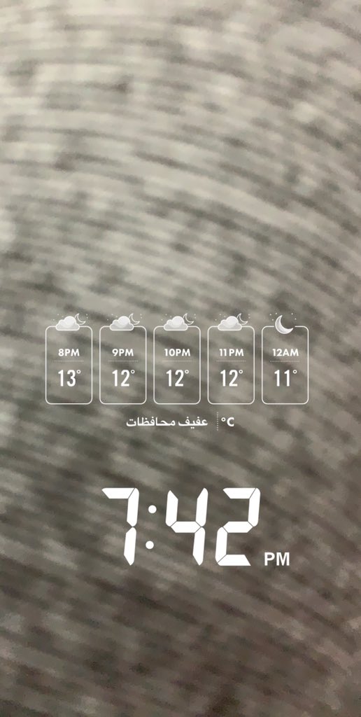 Altheyabi__S's tweet photo. وتجمممممدت💔 https://t.co/24Xed3VgmS