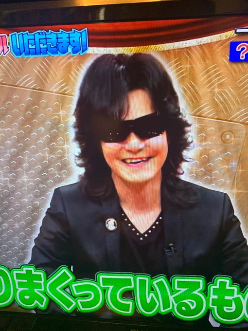 Toshl の評価や評判 感想など みんなの反応を1時間ごとにまとめて紹介 ついラン