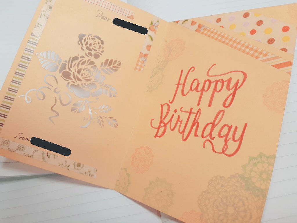 誕生日カード 誕生日カード
