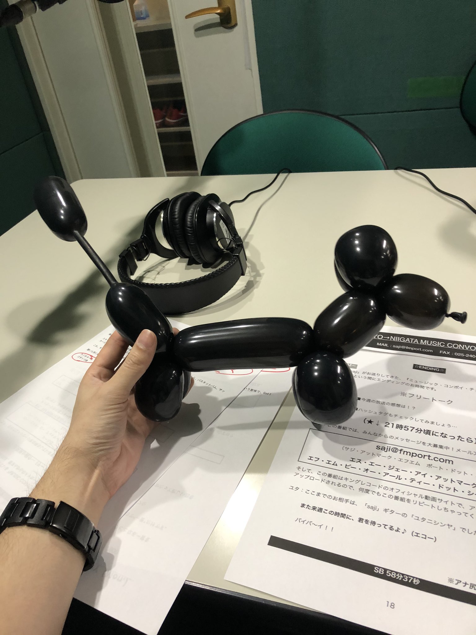 最強のユタニ 今回のユタラジも最高な回になりました 芸人さんてやっぱりすげー キャプテンザコ さん せつこ さん 今日は本当にありがとうございましたー メールとツイートしてくれたみんなもありがとう 可愛いわんこさんウェイ