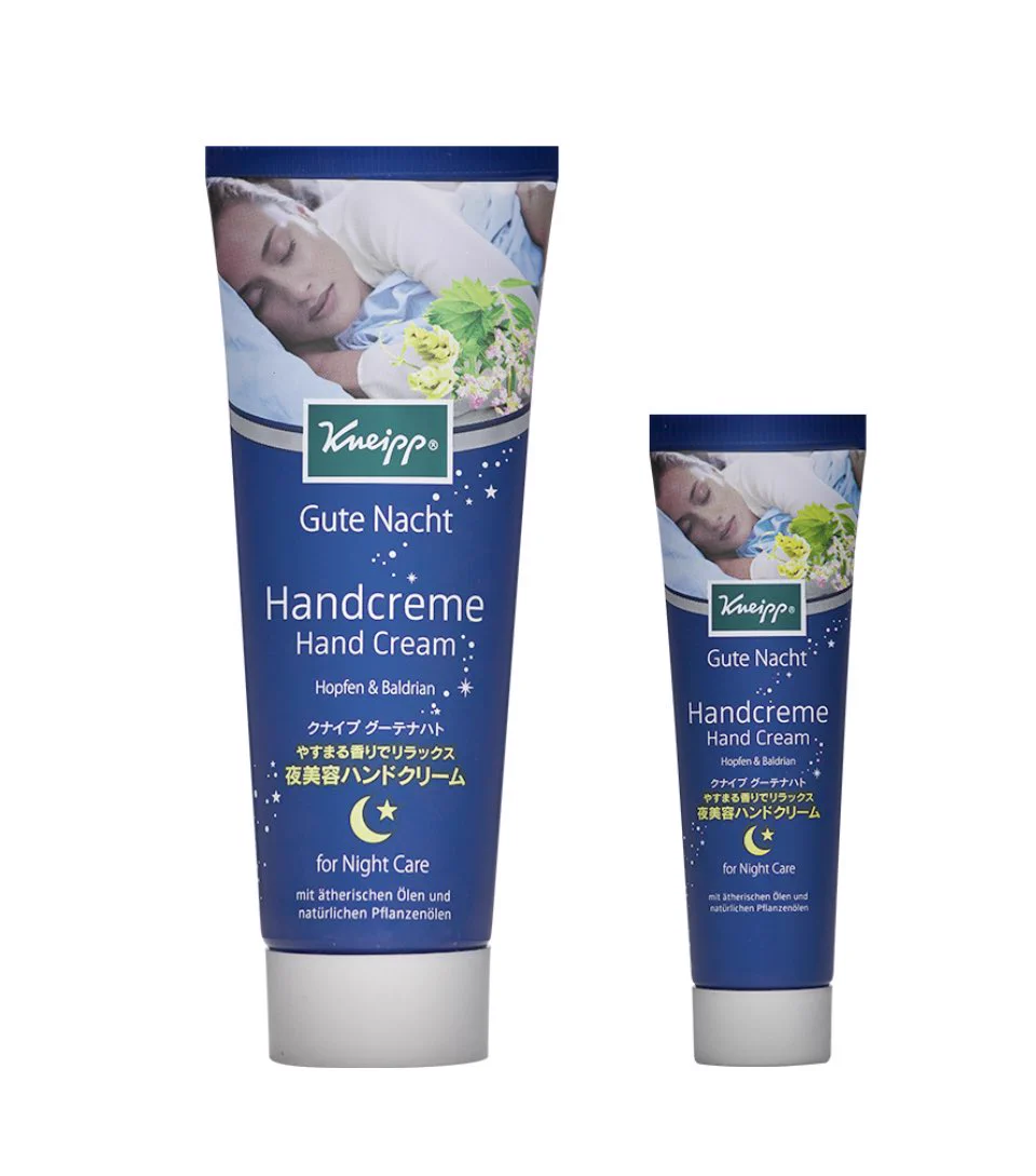 体調メンタルボロクソでも大丈夫。睡眠薬でも盛られたんか？！？ってくらい安らかな睡眠を確保できちゃう