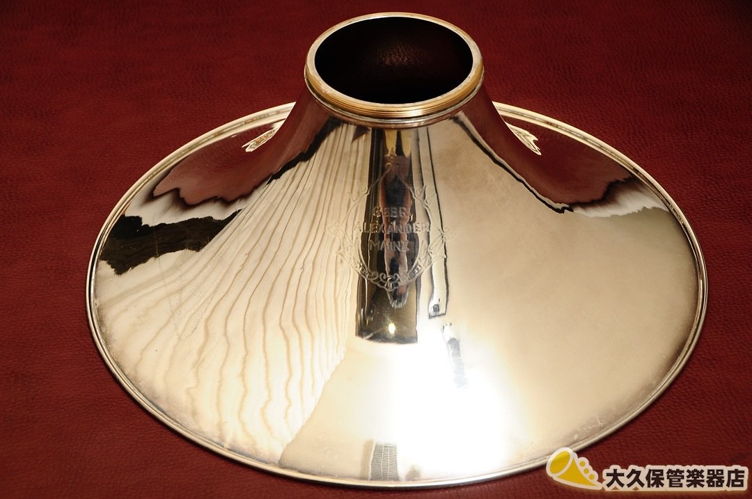 アレキサンダー ベルフレア ホルン ベル アレキサンダー※ベルリングなし | Shop at Mercari from