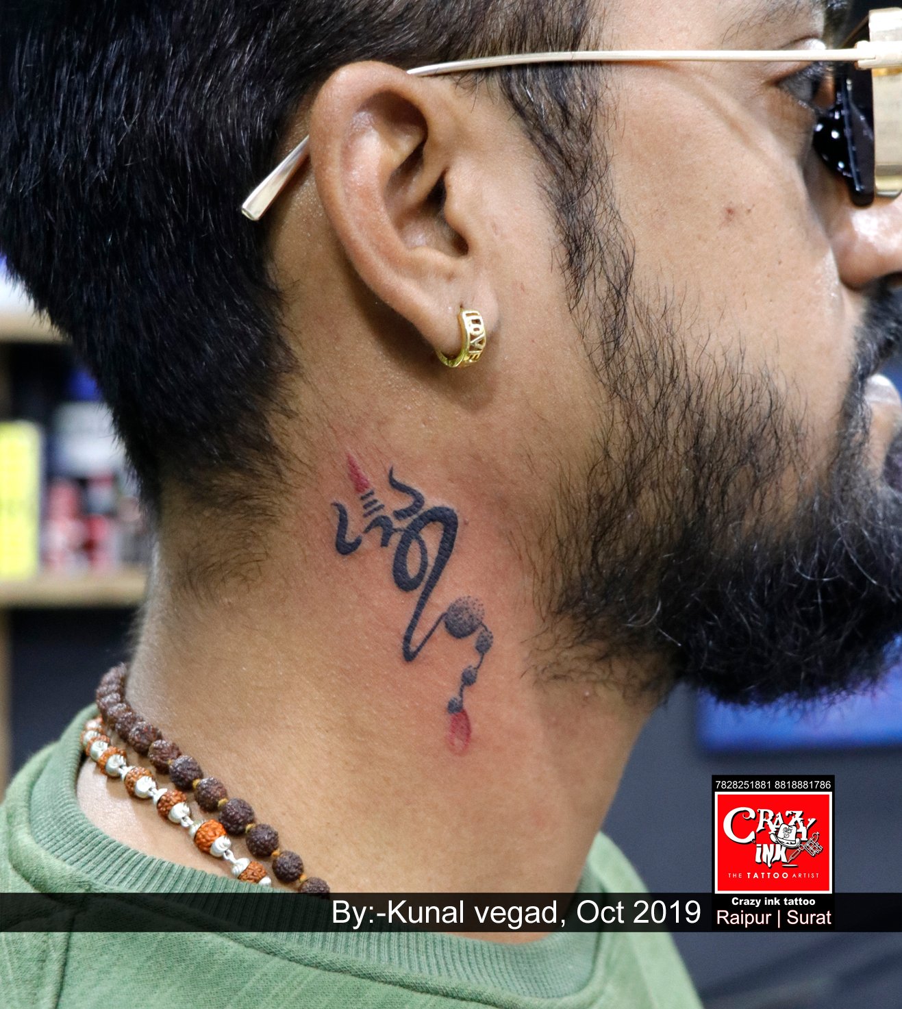 om trishul tattoos for men