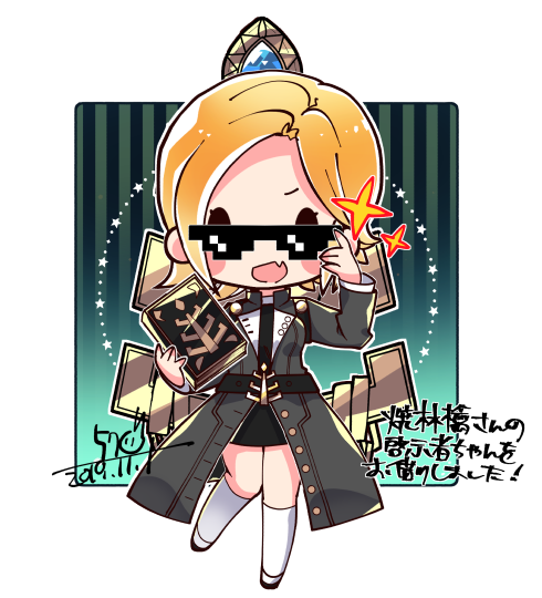 焼林檎 Burningappleemt Twitter