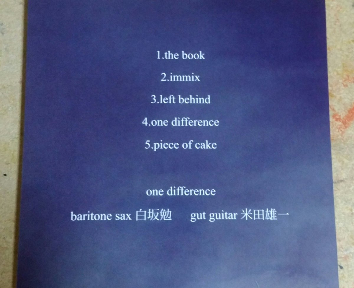 hisaosatona2016's tweet image. 会場で手に入れましたサックス演奏の方のCD😄
サックス、ギターDUOの #OneDifference 
聴きながらツイート中。
落ち着いた喫茶店の音楽のような心地良い音色☕
『Piece of Cake』
#白坂勉
#米田雄一