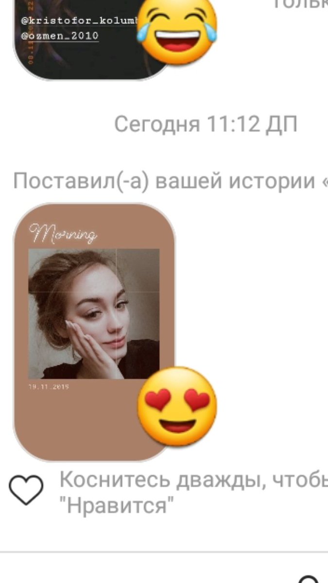 Anastrofa's tweet photo. Из рубрики "угадай, где мой мужчина" https://t.co/i96wbaOwRl