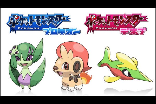 K ๑ ๑ ๑ ๑ そういえばポケモンって チューゴク地方と シコク地方と トーホク地方 出てなくない ん トーホク地方はベガで出たか 非公式です チューゴクとシコクはセトグニ地方としてプロキオンとデネブ K ๑ ๑ ๑ ๑ そういえばポケモンって チューゴク地方と シコク地方と トーホク地方 出てなくない ん トーホク地方はベガで出たか 非公式です チューゴクとシコクはセトグニ地方としてプロキオンとデネブ