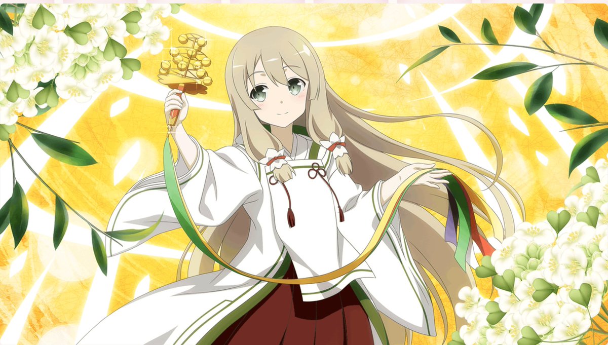 暁美ほむら 亜耶ちゃんお誕生日おめでとうございます その輝かしい笑顔はみんなを癒してくれる天使そのものです 国土亜耶誕生祭19 国土亜耶生誕祭19 くめゆ Yuyuyu