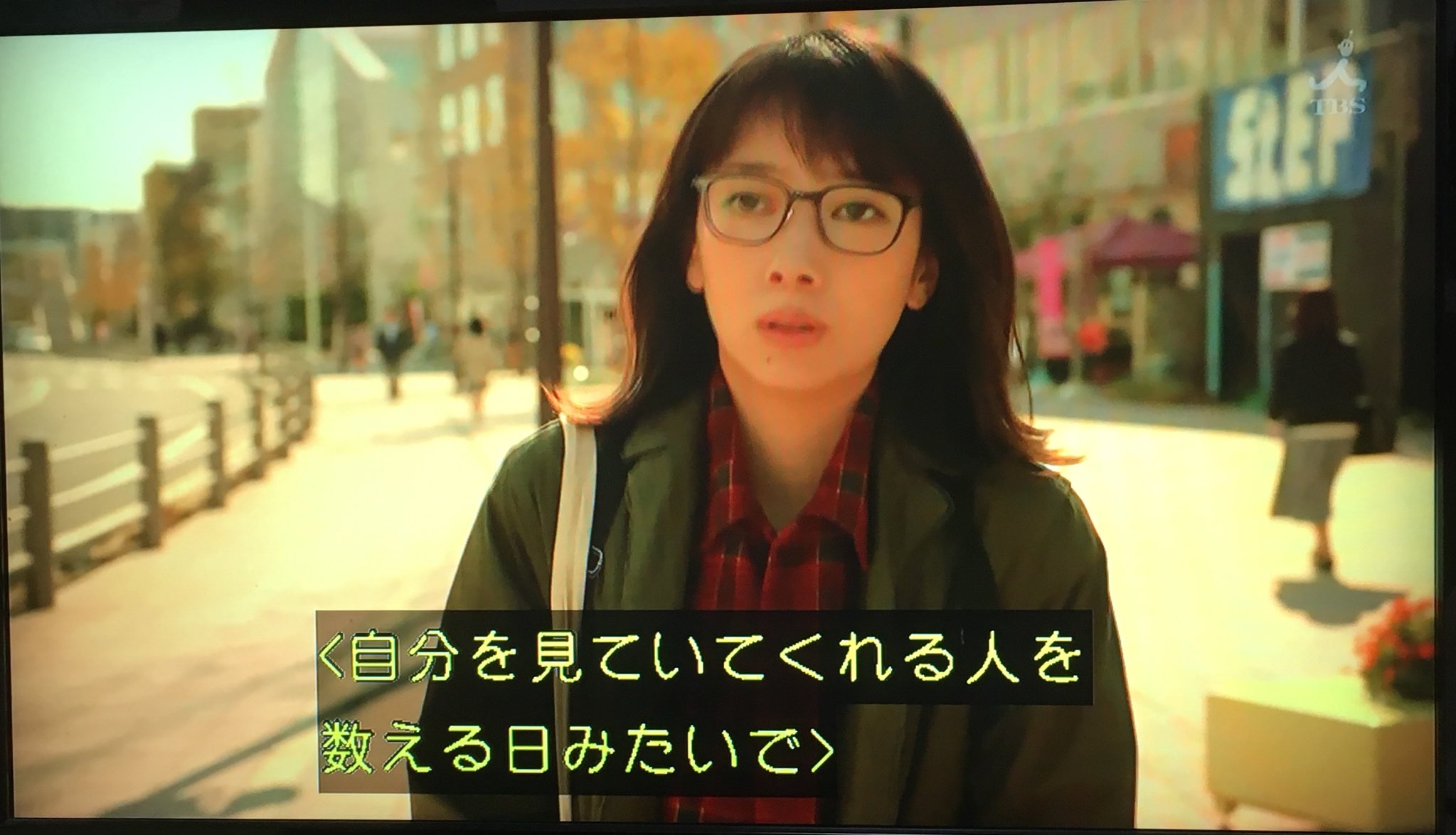 サコ 誕生日は嫌いだ 自分を見てくれる人を数えるみたいで 嫌いだ 友達と早々に この台詞沁みるわ とメールし合ったシーン G線上のお気に入りシーン T Co Fbnnom2n Twitter
