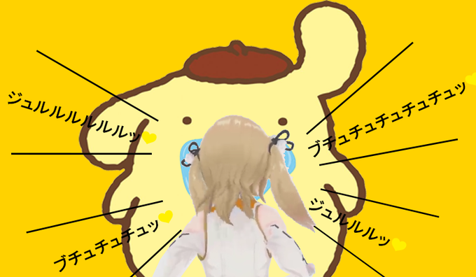 クソコラのtwitterイラスト検索結果 クソコラのtwitterイラスト検索結果