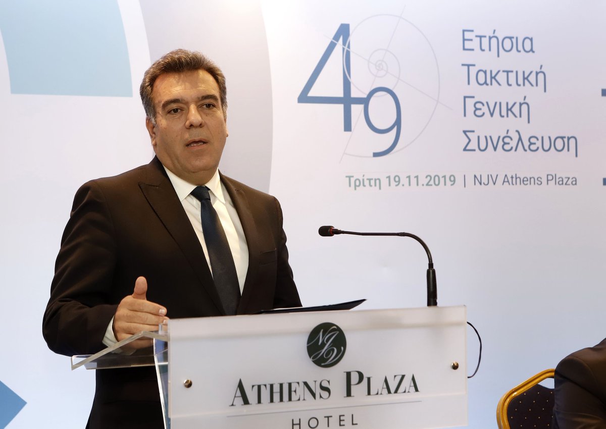 All Athens Hotels tweet media