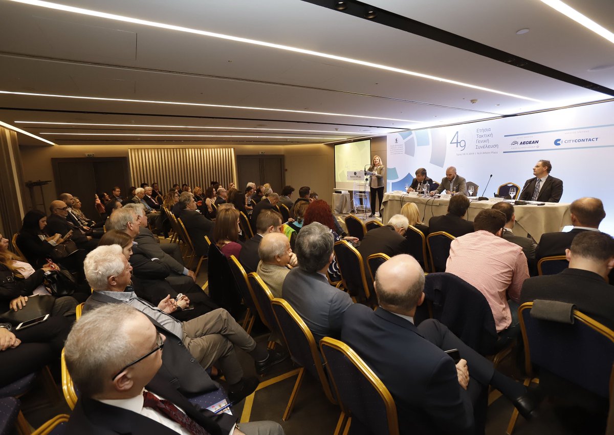 All Athens Hotels tweet media