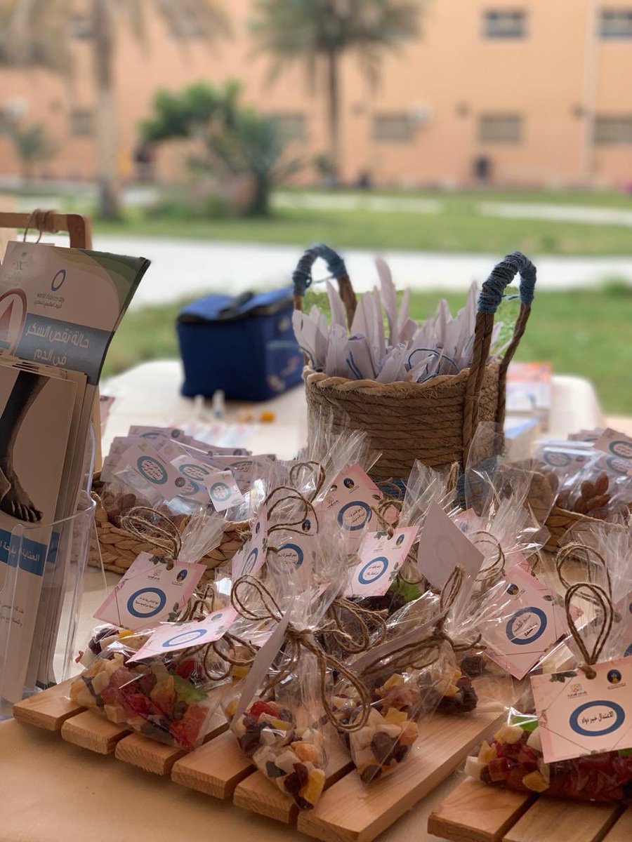 CBAUOH's tweet photo. مشاركة وحدة الأنشطة الطلابية بكلية إدارة الأعمال- شطر الطالبات، 
في حملة اليوم العالمي للسكر التي نضمتها عماده شؤون الطلاب/ شطر الطالبات . https://t.co/QJXnhZ9mZ1