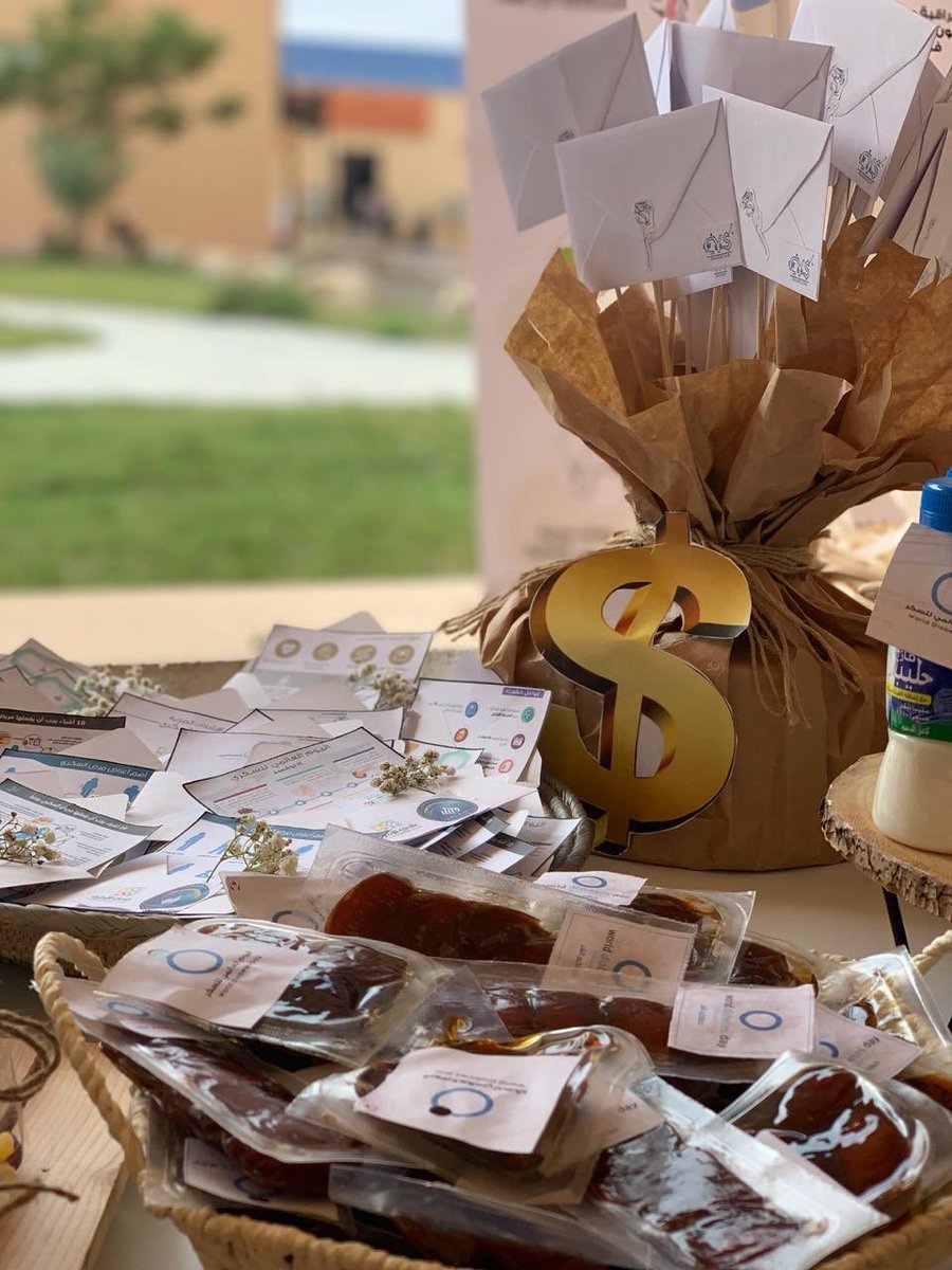 CBAUOH's tweet photo. مشاركة وحدة الأنشطة الطلابية بكلية إدارة الأعمال- شطر الطالبات، 
في حملة اليوم العالمي للسكر التي نضمتها عماده شؤون الطلاب/ شطر الطالبات . https://t.co/QJXnhZ9mZ1