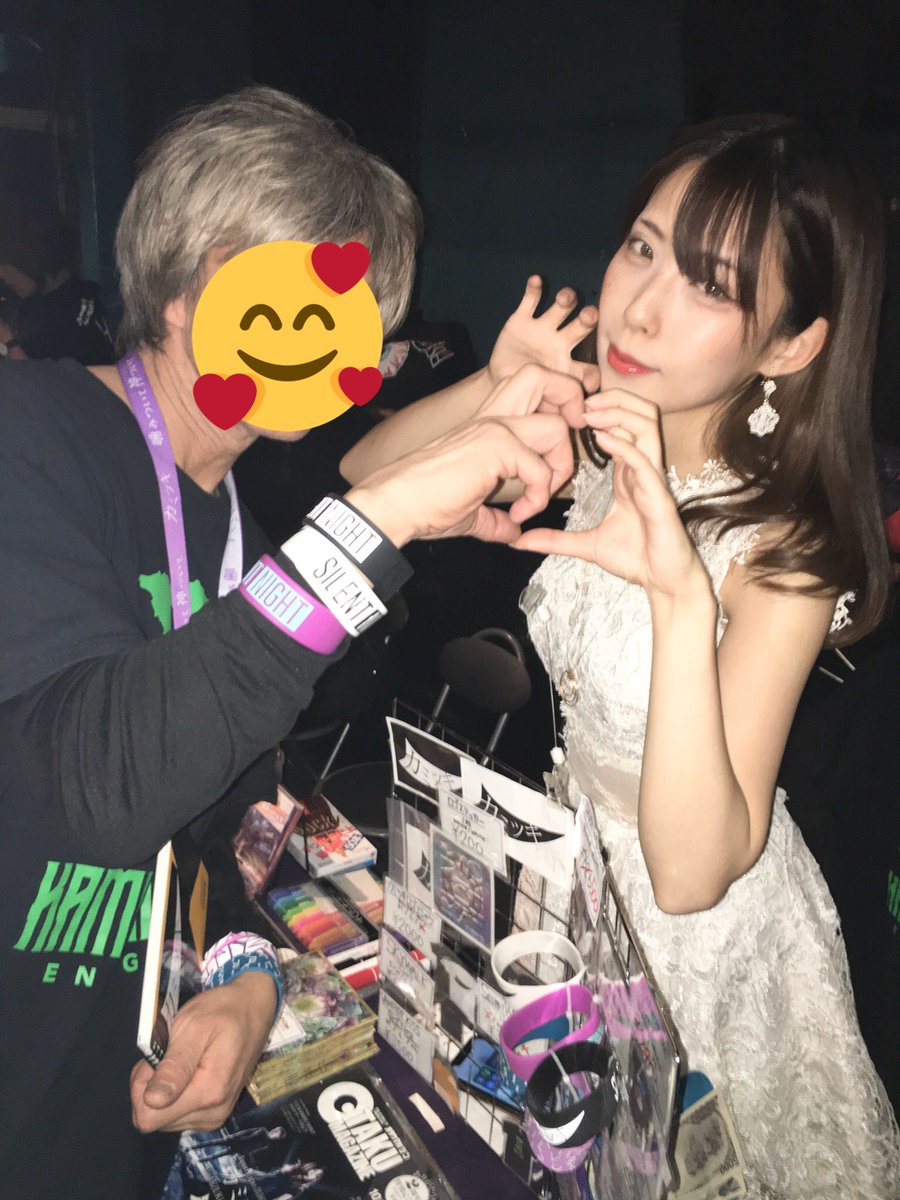 HIROCK_ROCKS's tweet image. まそらちゃん主催にてカミツキさんでした！ライブはマスト！楽しさに尽きますね♪今宵もMiZUKiちゃん安定のCuteさよ💜

#カミツキ 
#RUIDOK2