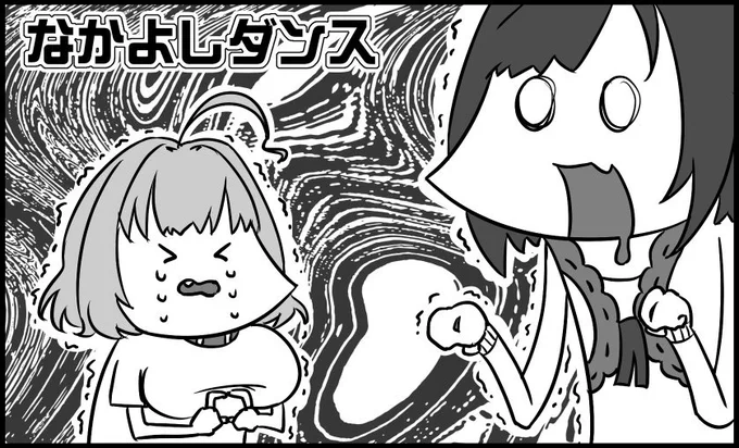 シンステ8申し込みました! #cin_stage 