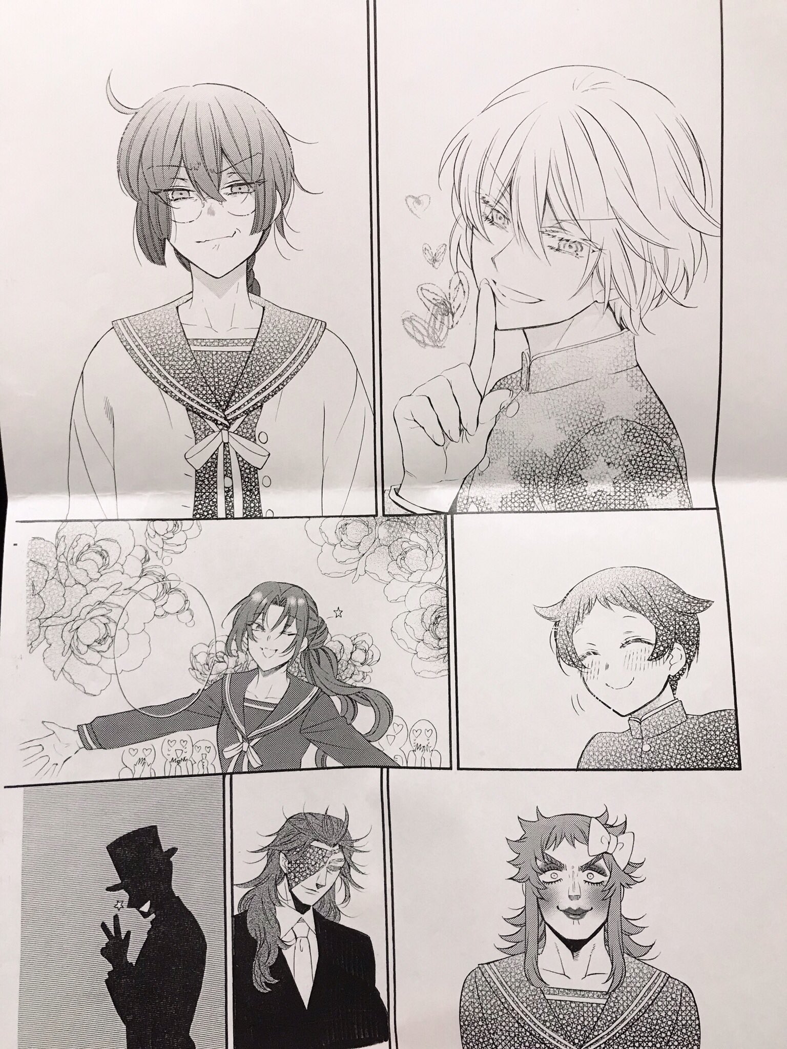 ヴァニタス の 手記 試し 読み 大きな新しい壁紙無料afhd ヴァニタス の 手記 試し 読み 大きな新しい壁紙無料afhd