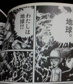 これはプメ4DXを浴びたプ民 