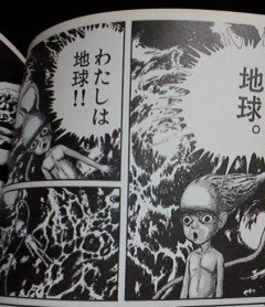 これはプメ4DXを浴びたプ民 