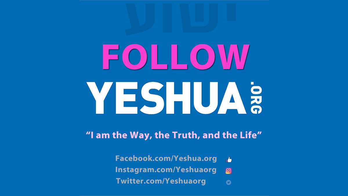 yeshuaorg's tweet photo. Follow #Yeshua ❤️✡️🕎
#YeshuaOrg #Salvation #Hashem #Emet #Shalom #LChaim #Moshiach #Messiah #BenDavid #BenYosef https://t.co/TquHRgmATh