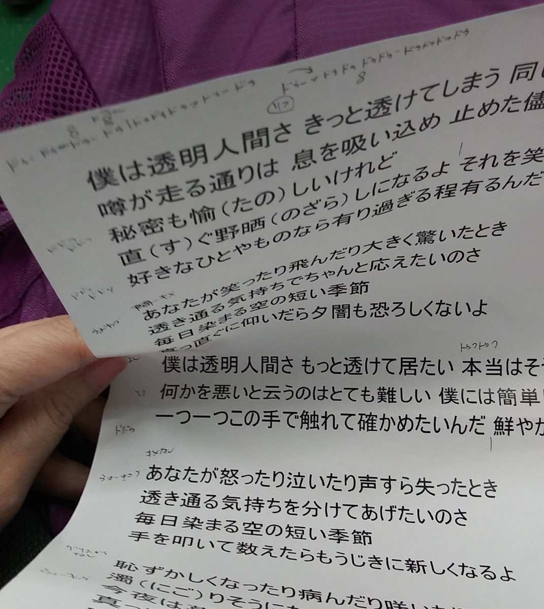 ট ইট র 亀田誠治 Seiji Kameda 超最高に楽しい時間だった 音楽とミュージシャンと ミュージックラバーズが大好きです 大丈夫 大笑福 ট ইট র ট ইট র 亀田誠治 Seiji Kameda 超最高に楽しい時間だった 音楽とミュージシャンと ミュージックラバーズが大好きです 大丈夫 大笑福 ট ইট র